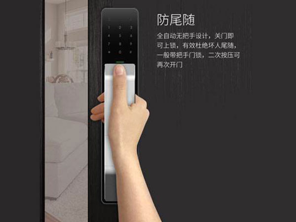 奉贤24小时上门开锁公司